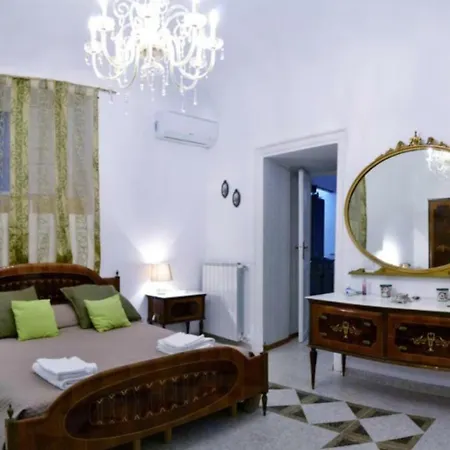 San Basilio Апартаменты *