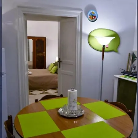 San Basilio Апартаменты